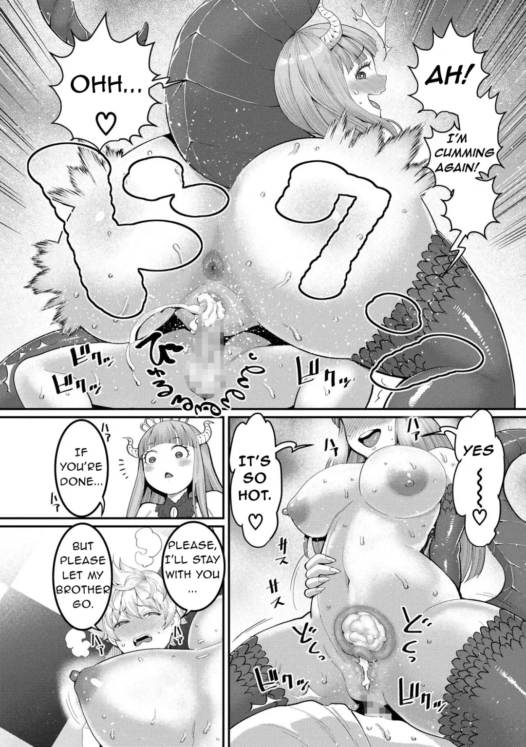 [Agata] ChinTrai Quest VI Eddenno!? Seishi-tachi | Dick Training Quest VI: The Secret Place Where Shota Sperm Flows Fhentai.net - Page 12