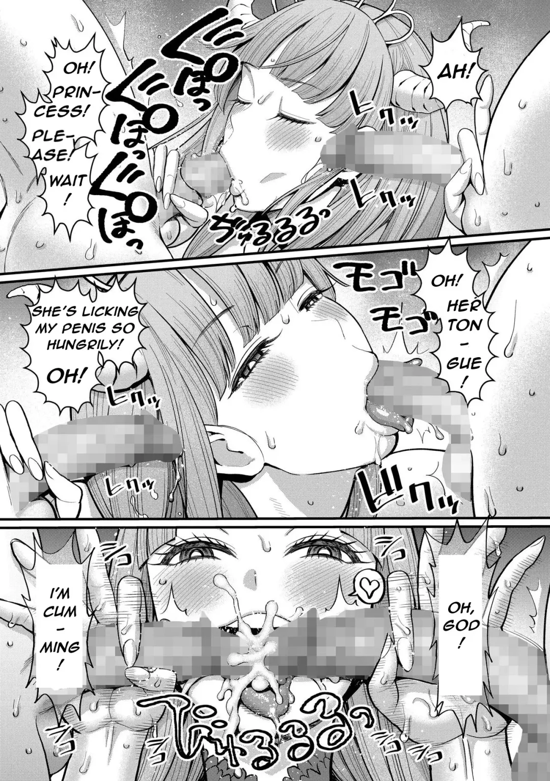 [Agata] ChinTrai Quest VI Eddenno!? Seishi-tachi | Dick Training Quest VI: The Secret Place Where Shota Sperm Flows Fhentai.net - Page 35