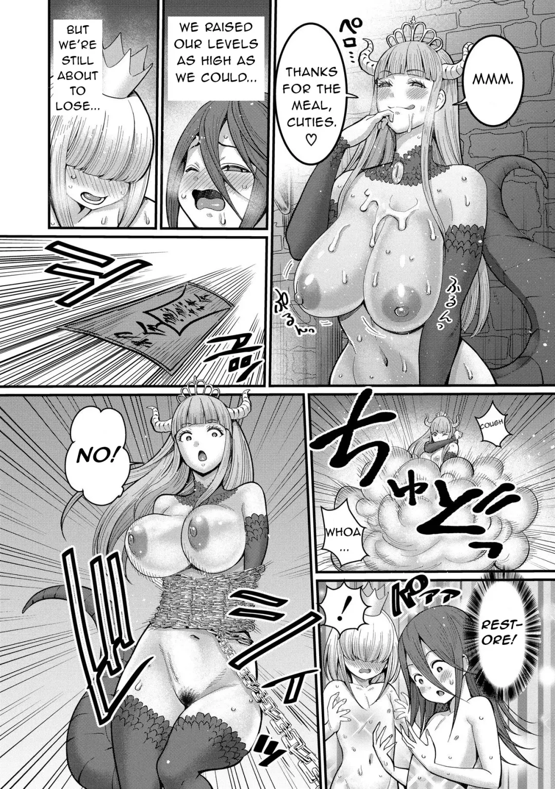 [Agata] ChinTrai Quest VI Eddenno!? Seishi-tachi | Dick Training Quest VI: The Secret Place Where Shota Sperm Flows Fhentai.net - Page 38