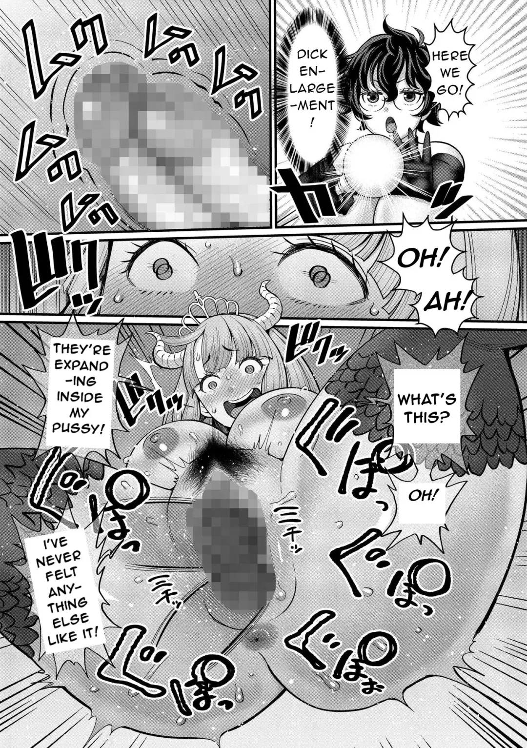 [Agata] ChinTrai Quest VI Eddenno!? Seishi-tachi | Dick Training Quest VI: The Secret Place Where Shota Sperm Flows Fhentai.net - Page 43