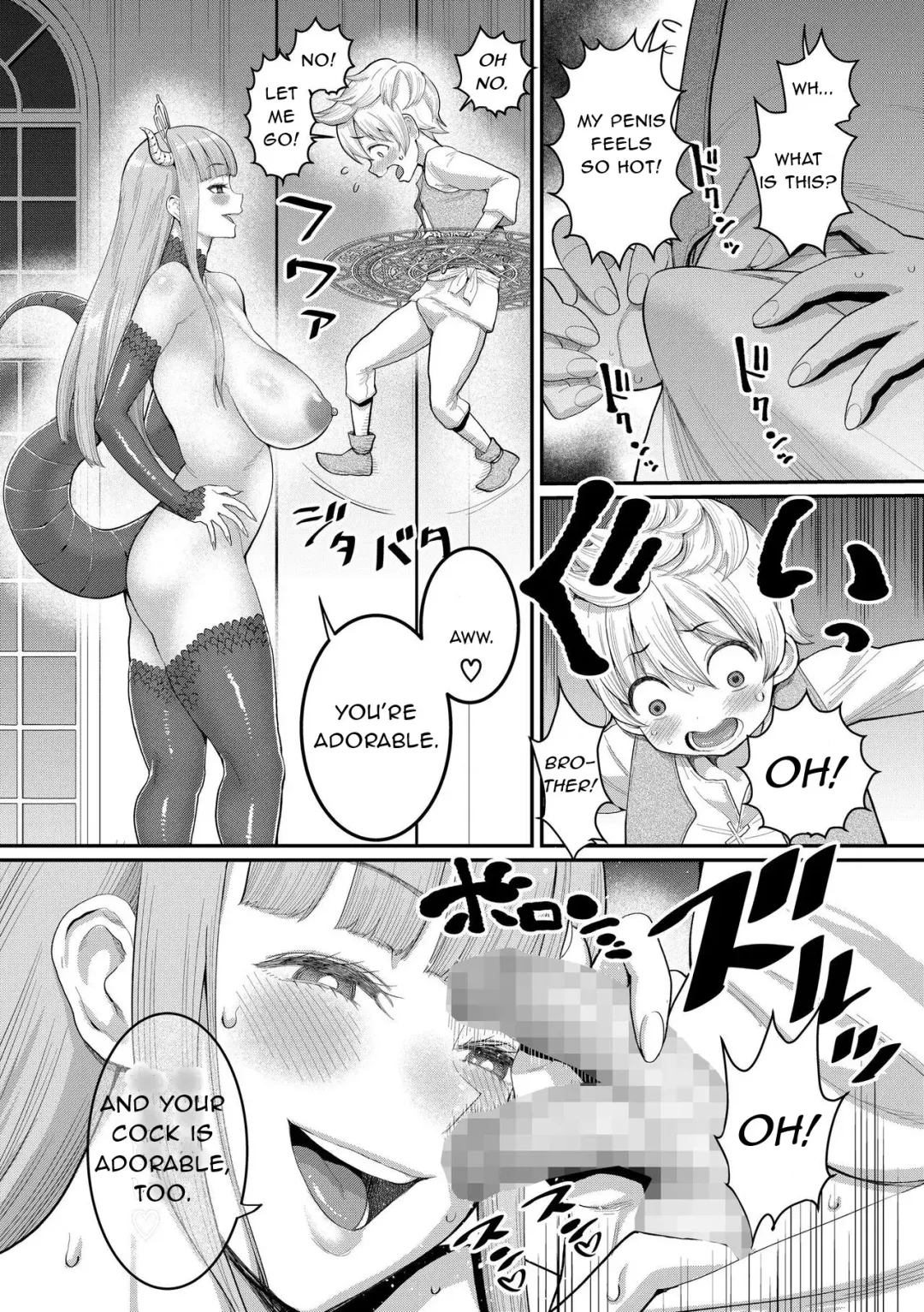 [Agata] ChinTrai Quest VI Eddenno!? Seishi-tachi | Dick Training Quest VI: The Secret Place Where Shota Sperm Flows Fhentai.net - Page 6