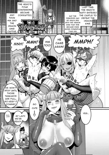 Read [Agata] ChinTrai Quest VI Eddenno!? Seishi-tachi | Dick Training Quest VI: The Secret Place Where Shota Sperm Flows - Fhentai.net