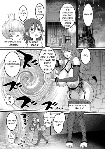 [Agata] ChinTrai Quest VI Eddenno!? Seishi-tachi | Dick Training Quest VI: The Secret Place Where Shota Sperm Flows Fhentai.net - Page 19