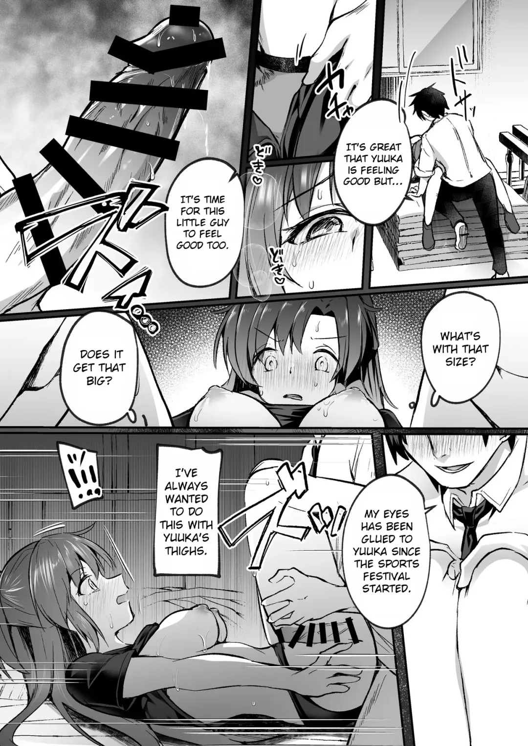 [Abi] Bousou shita Sensei ni Oshitao Sarete SEX Suru Hon  | A book about being pushed down and having sex by a sexually uncontrollable sensei Fhentai.net - Page 11