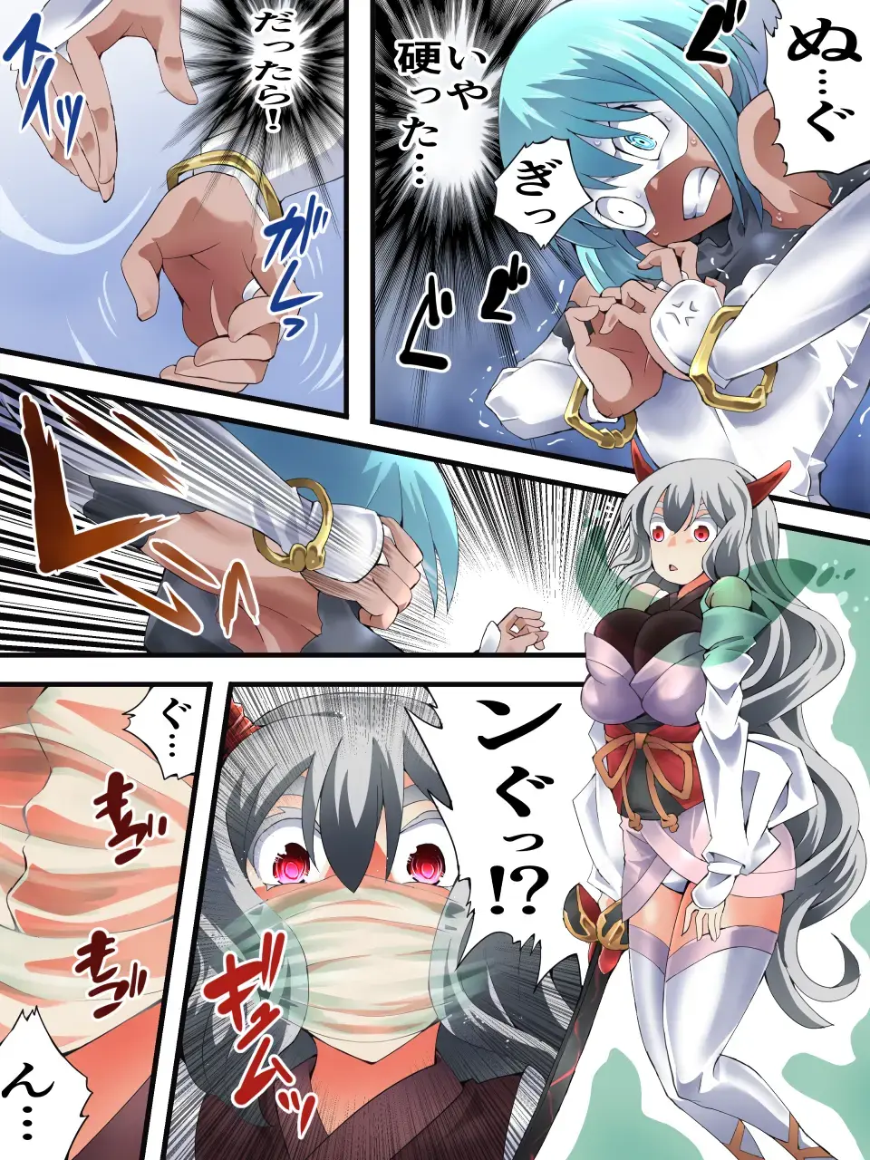 [Yakumo Ginjirou] スーパーヒロイン誘拐陵○ ANOTHER TRY 06 ～鬼貌身転～ Fhentai - Page 8