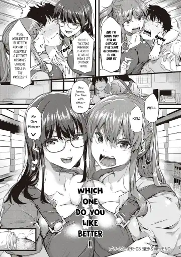 [Tokiwa Midori] Pla・Pura PR 01-03 Fhentai - Page 87