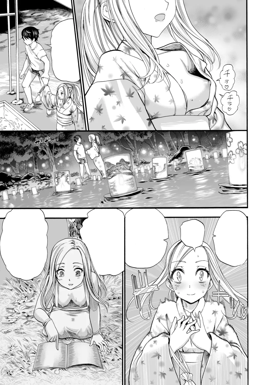 [Nippa Takahide] Russia Shoujo to Echiechi Natsumatsuri Fhentai - Page 33