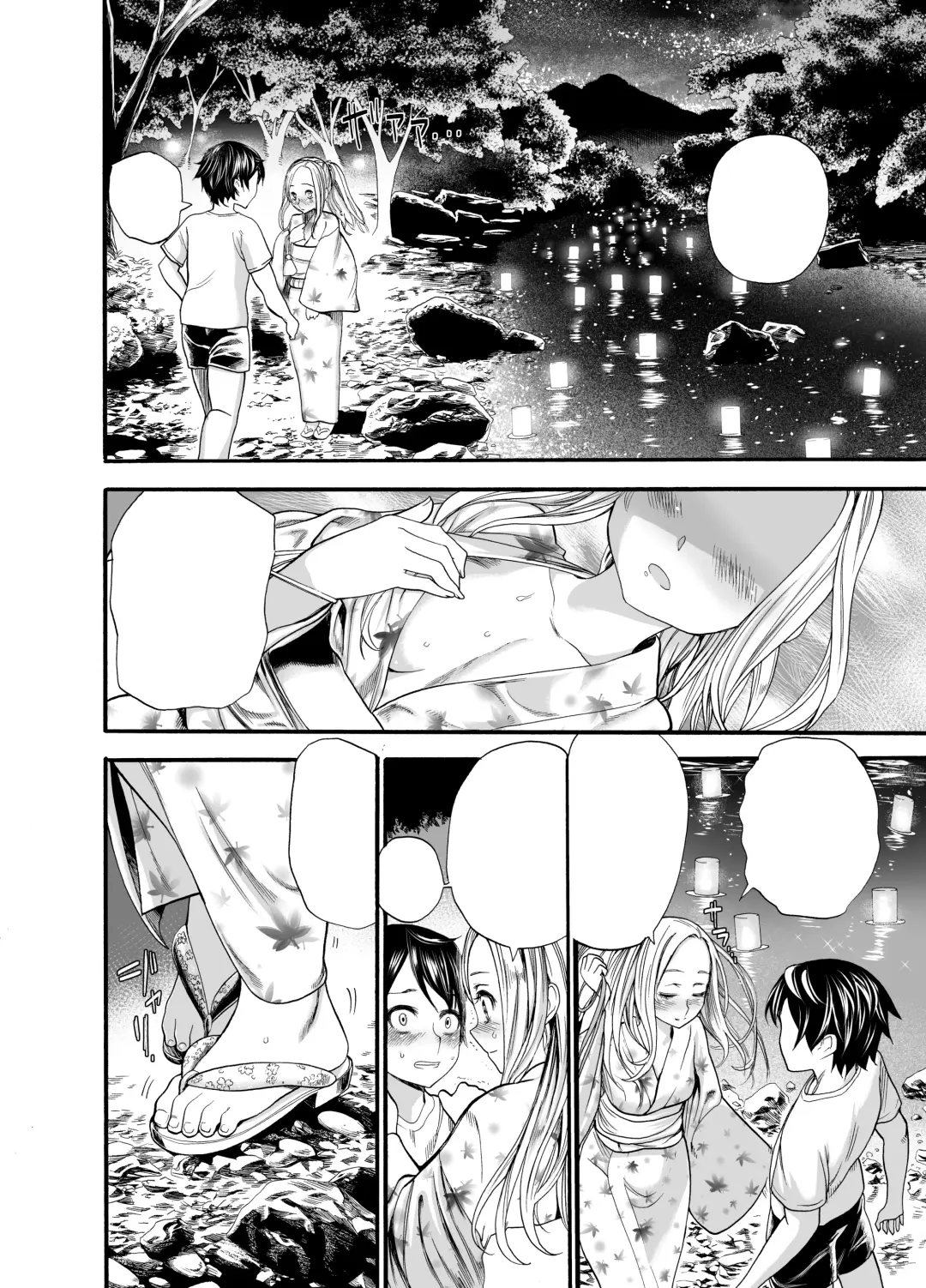 [Nippa Takahide] Russia Shoujo to Echiechi Natsumatsuri Fhentai - Page 34