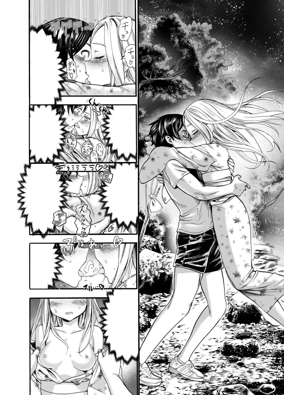 [Nippa Takahide] Russia Shoujo to Echiechi Natsumatsuri Fhentai - Page 36