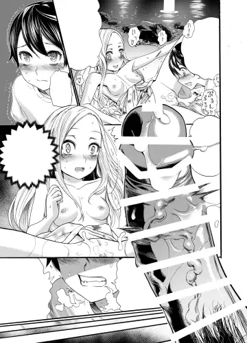 [Nippa Takahide] Russia Shoujo to Echiechi Natsumatsuri Fhentai.net - Page 49