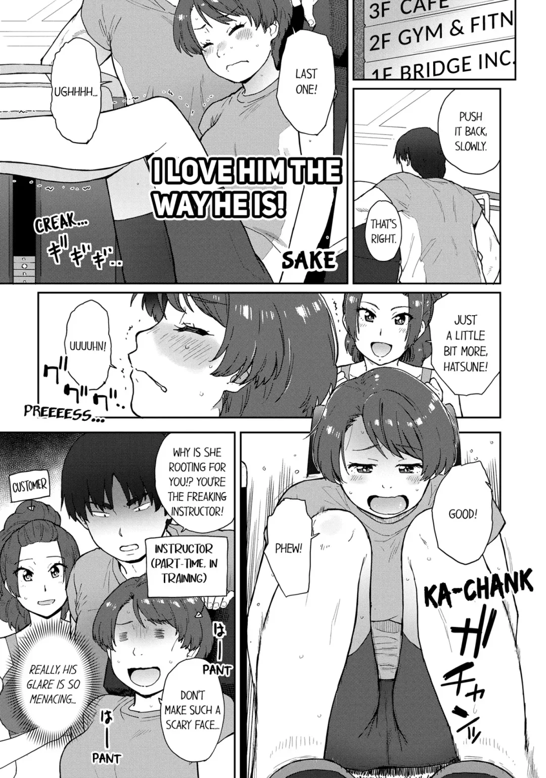 Boku no Toshishita Kanojo ga Netorareru Wake nante nai Anthology Comic | My Girlfriend Would Never Cheat?! Fhentai - Page 4