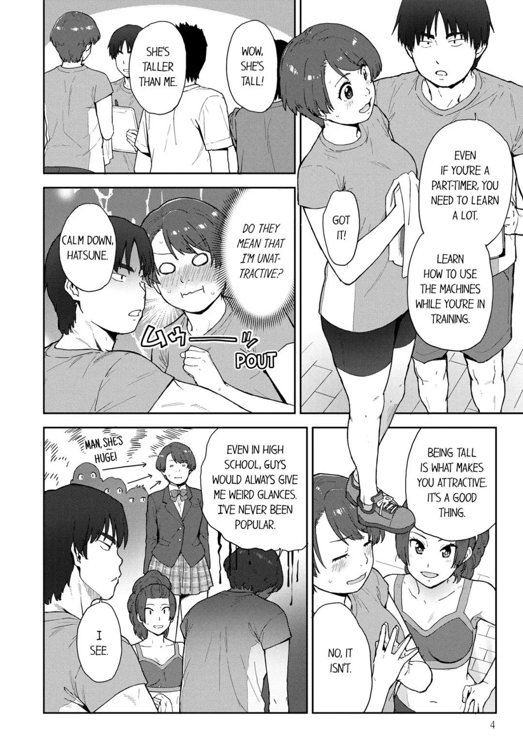 Boku no Toshishita Kanojo ga Netorareru Wake nante nai Anthology Comic | My Girlfriend Would Never Cheat?! Fhentai - Page 5