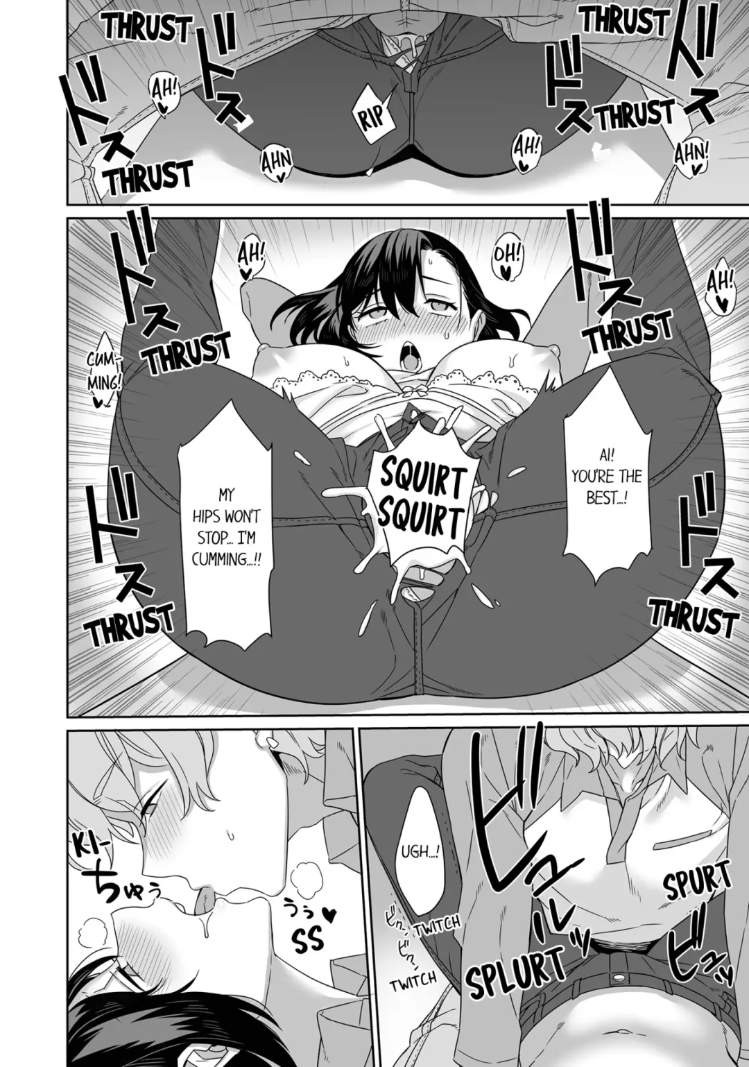 Boku no Toshishita Kanojo ga Netorareru Wake nante nai Anthology Comic | My Girlfriend Would Never Cheat?! Fhentai - Page 65