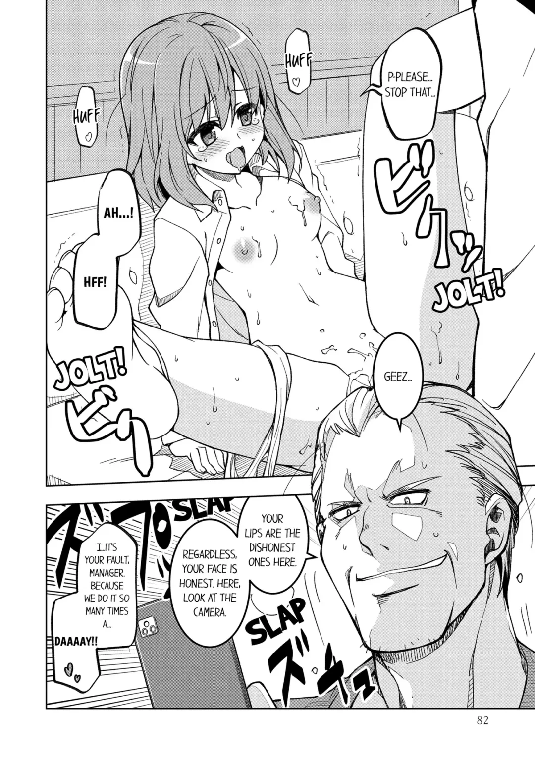 Boku no Toshishita Kanojo ga Netorareru Wake nante nai Anthology Comic | My Girlfriend Would Never Cheat?! Fhentai - Page 78