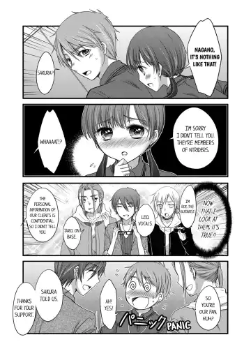 Boku no Toshishita Kanojo ga Netorareru Wake nante nai Anthology Comic | My Girlfriend Would Never Cheat?! Fhentai - Page 103