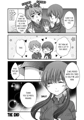 Boku no Toshishita Kanojo ga Netorareru Wake nante nai Anthology Comic | My Girlfriend Would Never Cheat?! Fhentai - Page 104