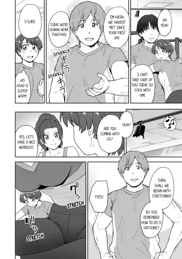 Boku no Toshishita Kanojo ga Netorareru Wake nante nai Anthology Comic | My Girlfriend Would Never Cheat?! Fhentai - Page 11
