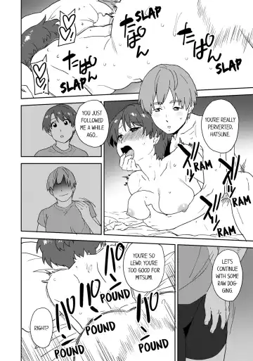 Boku no Toshishita Kanojo ga Netorareru Wake nante nai Anthology Comic | My Girlfriend Would Never Cheat?! Fhentai - Page 19