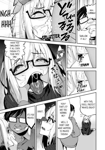 Boku no Toshishita Kanojo ga Netorareru Wake nante nai Anthology Comic | My Girlfriend Would Never Cheat?! Fhentai.net - Page 40