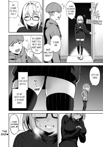 Boku no Toshishita Kanojo ga Netorareru Wake nante nai Anthology Comic | My Girlfriend Would Never Cheat?! Fhentai.net - Page 45