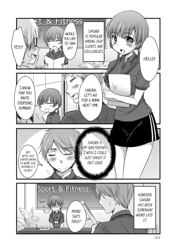 Boku no Toshishita Kanojo ga Netorareru Wake nante nai Anthology Comic | My Girlfriend Would Never Cheat?! Fhentai.net - Page 98