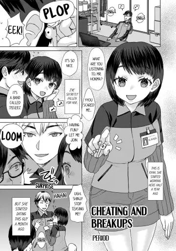 Boku no Toshishita Kanojo ga Netorareru Wake nante nai Anthology Comic | My Girlfriend Would Never Cheat?! Fhentai - Page 25