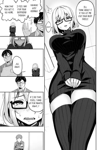 Boku no Toshishita Kanojo ga Netorareru Wake nante nai Anthology Comic | My Girlfriend Would Never Cheat?! Fhentai - Page 38