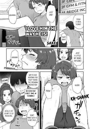 Boku no Toshishita Kanojo ga Netorareru Wake nante nai Anthology Comic | My Girlfriend Would Never Cheat?! Fhentai - Page 4