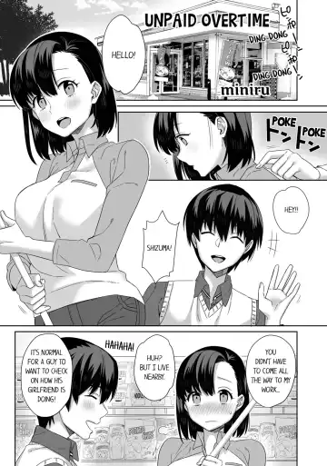 Boku no Toshishita Kanojo ga Netorareru Wake nante nai Anthology Comic | My Girlfriend Would Never Cheat?! Fhentai - Page 56