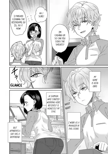Boku no Toshishita Kanojo ga Netorareru Wake nante nai Anthology Comic | My Girlfriend Would Never Cheat?! Fhentai - Page 59