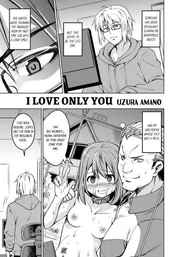 Boku no Toshishita Kanojo ga Netorareru Wake nante nai Anthology Comic | My Girlfriend Would Never Cheat?! Fhentai - Page 75