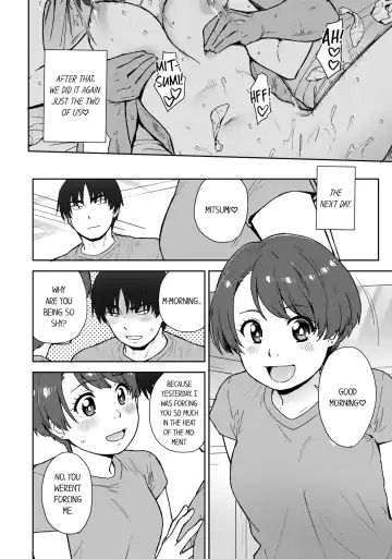Boku no Toshishita Kanojo ga Netorareru Wake nante nai Anthology Comic | My Girlfriend Would Never Cheat?! Fhentai - Page 9