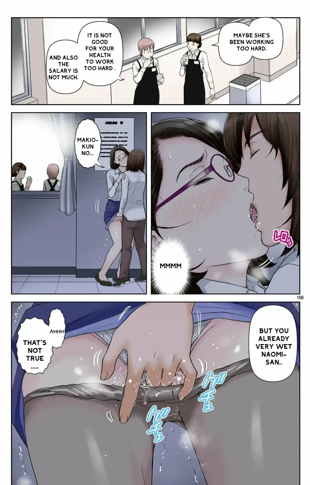 [Karukiya] Haha ga Aitsu no Omocha ni Ochiru made ~Naomi 1 Fhentai - Page 105