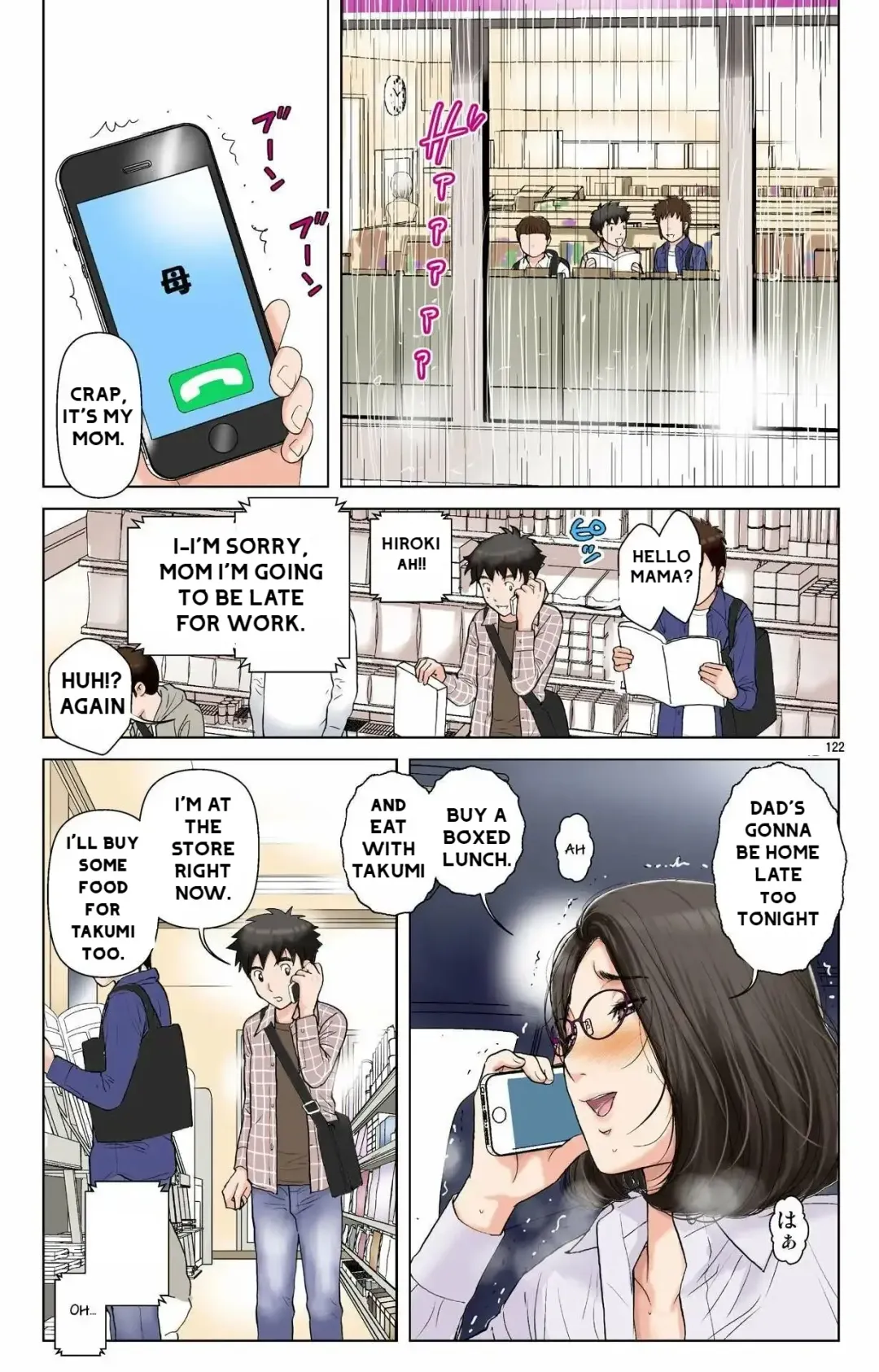 [Karukiya] Haha ga Aitsu no Omocha ni Ochiru made ~Naomi 1 Fhentai - Page 119