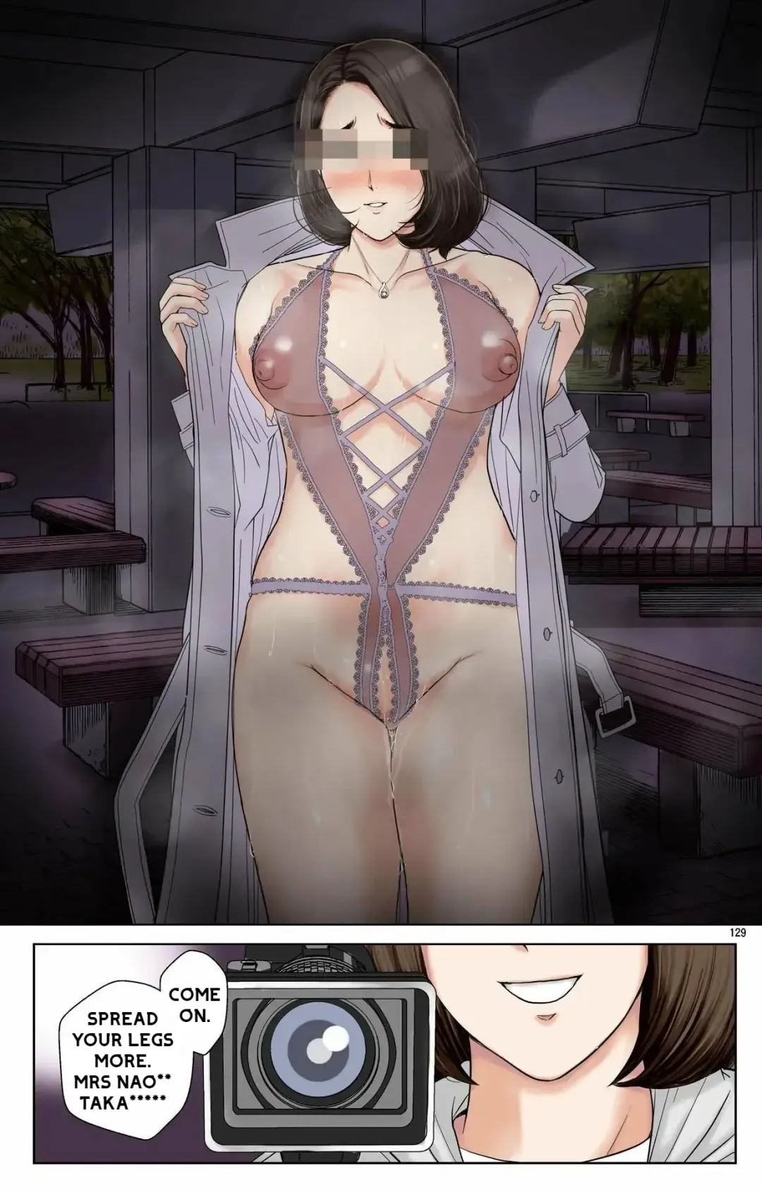 [Karukiya] Haha ga Aitsu no Omocha ni Ochiru made ~Naomi 1 Fhentai - Page 126