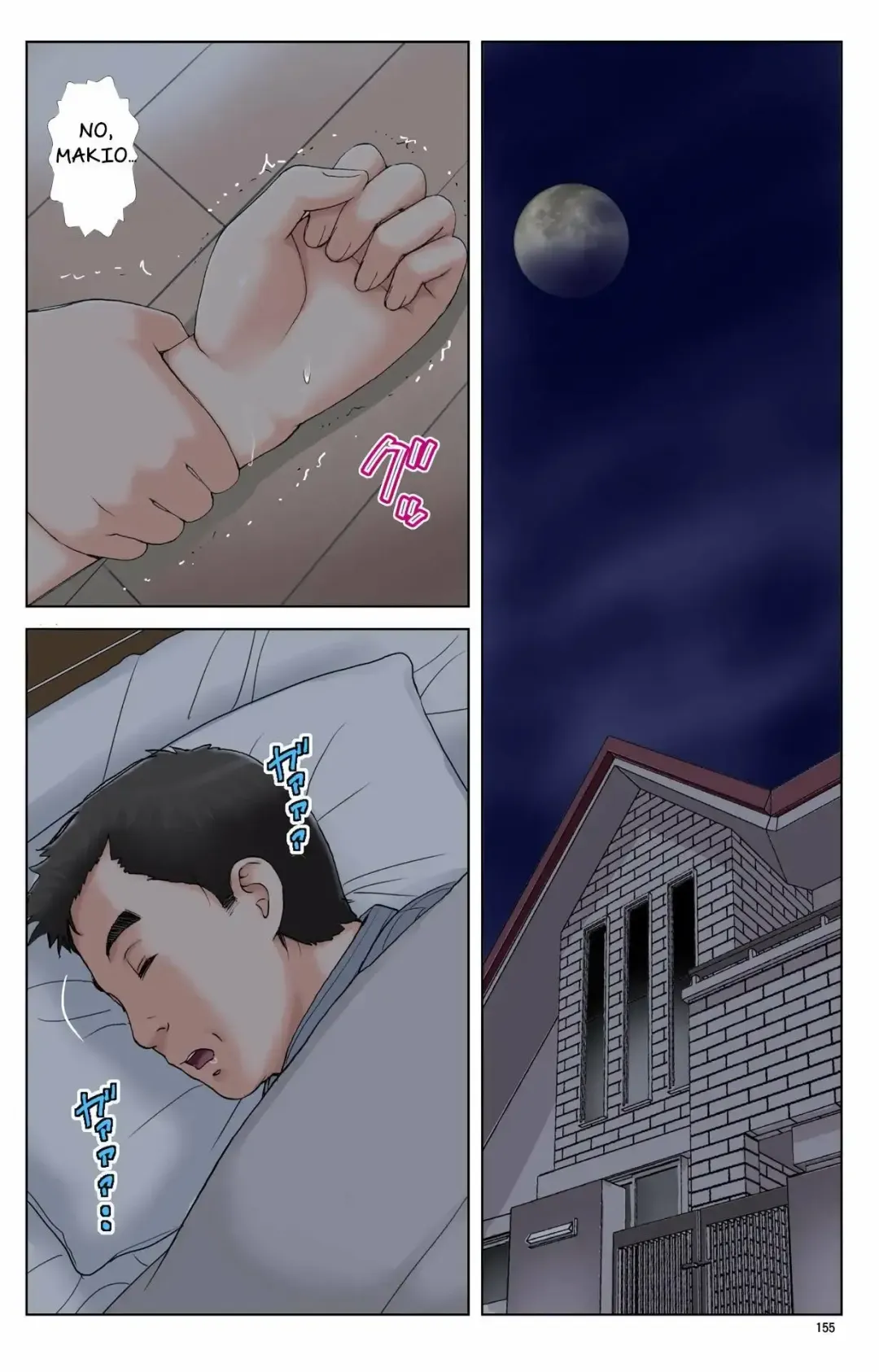 [Karukiya] Haha ga Aitsu no Omocha ni Ochiru made ~Naomi 1 Fhentai - Page 152