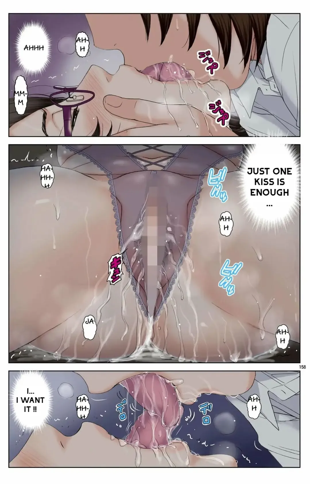 [Karukiya] Haha ga Aitsu no Omocha ni Ochiru made ~Naomi 1 Fhentai - Page 155