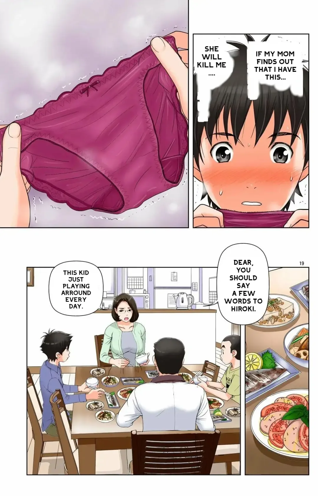 [Karukiya] Haha ga Aitsu no Omocha ni Ochiru made ~Naomi 1 Fhentai - Page 16