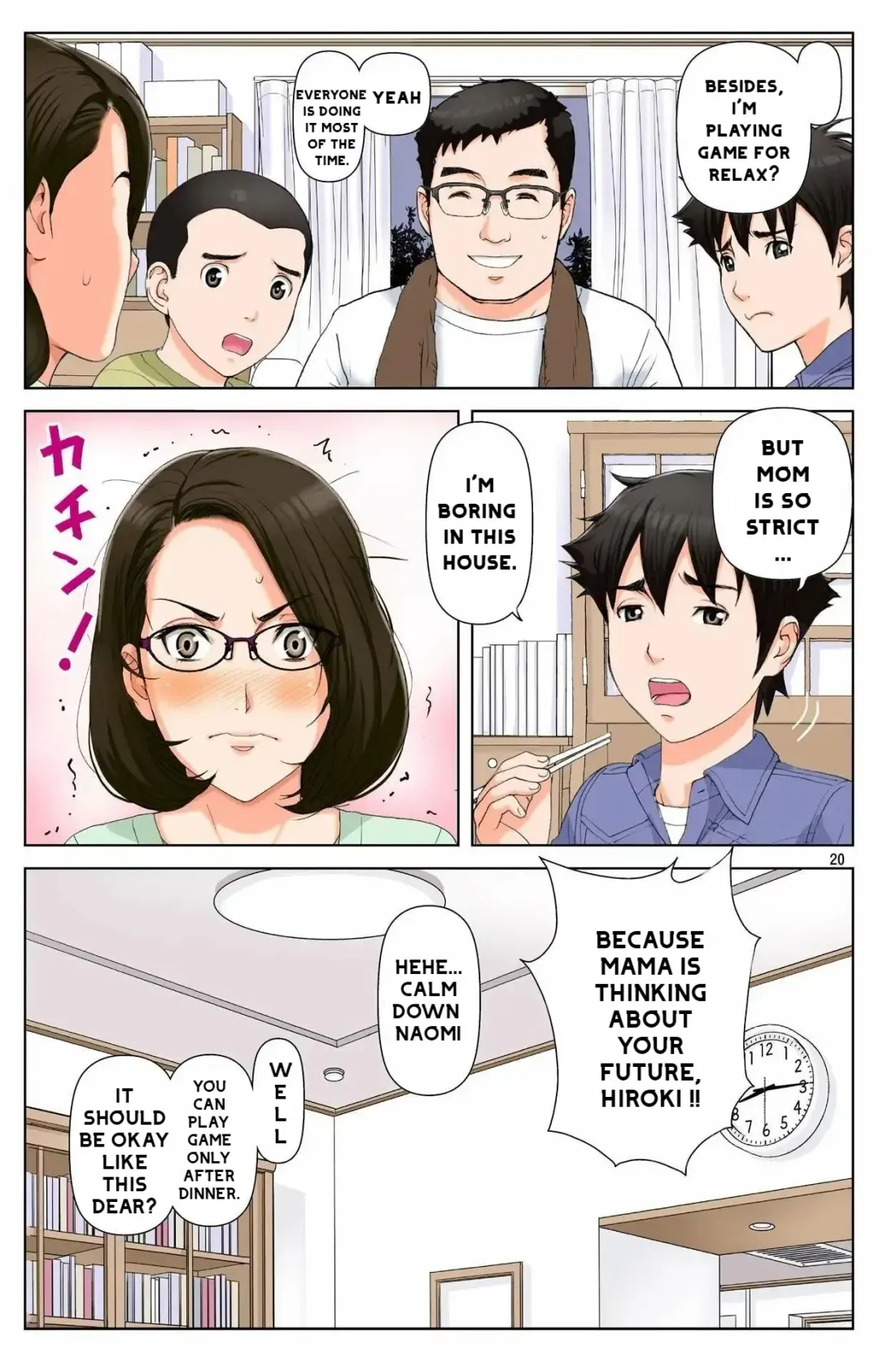 [Karukiya] Haha ga Aitsu no Omocha ni Ochiru made ~Naomi 1 Fhentai - Page 17
