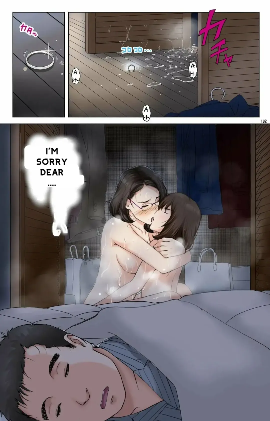 [Karukiya] Haha ga Aitsu no Omocha ni Ochiru made ~Naomi 1 Fhentai - Page 179