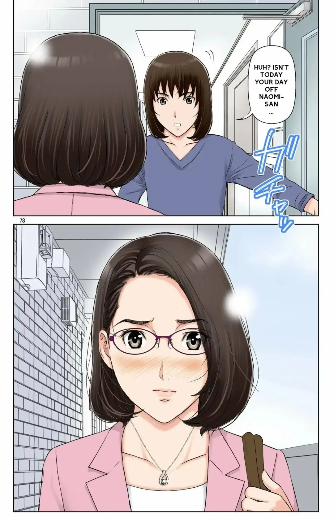 [Karukiya] Haha ga Aitsu no Omocha ni Ochiru made ~Naomi 1 Fhentai - Page 66