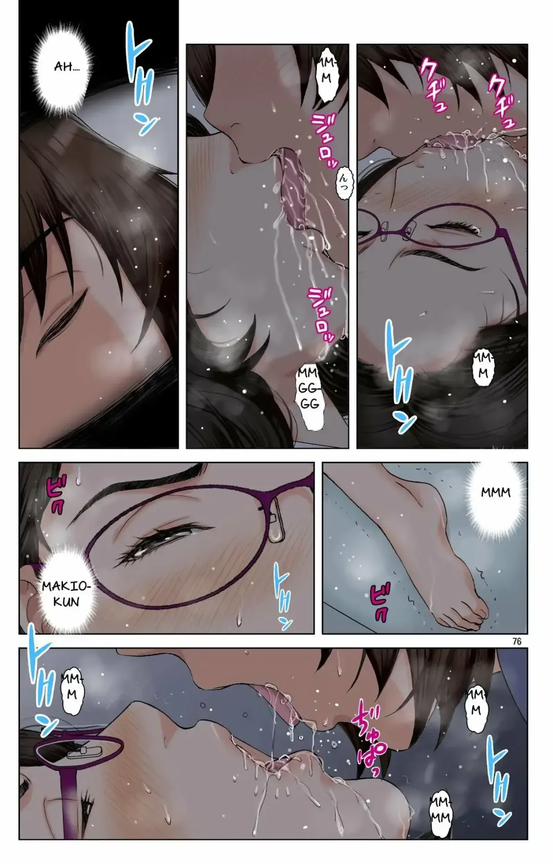 [Karukiya] Haha ga Aitsu no Omocha ni Ochiru made ~Naomi 1 Fhentai - Page 73