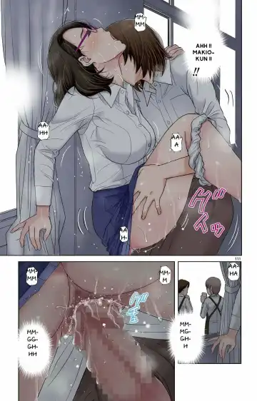 [Karukiya] Haha ga Aitsu no Omocha ni Ochiru made ~Naomi 1 Fhentai - Page 108
