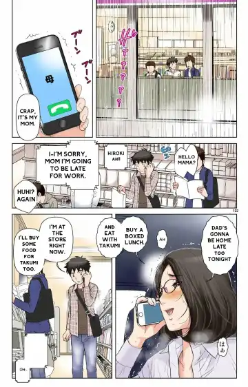 [Karukiya] Haha ga Aitsu no Omocha ni Ochiru made ~Naomi 1 Fhentai - Page 119