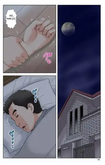 [Karukiya] Haha ga Aitsu no Omocha ni Ochiru made ~Naomi 1 Fhentai - Page 152