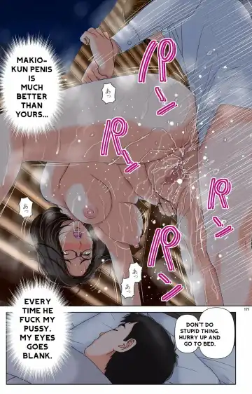 [Karukiya] Haha ga Aitsu no Omocha ni Ochiru made ~Naomi 1 Fhentai - Page 168