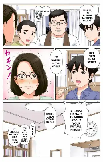 [Karukiya] Haha ga Aitsu no Omocha ni Ochiru made ~Naomi 1 Fhentai - Page 17
