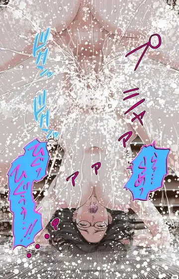 [Karukiya] Haha ga Aitsu no Omocha ni Ochiru made ~Naomi 1 Fhentai - Page 177