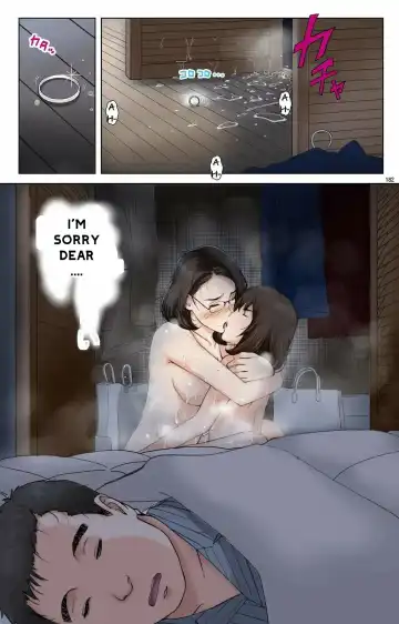 [Karukiya] Haha ga Aitsu no Omocha ni Ochiru made ~Naomi 1 Fhentai - Page 179