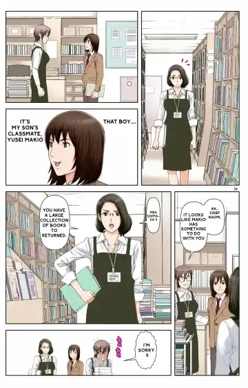 [Karukiya] Haha ga Aitsu no Omocha ni Ochiru made ~Naomi 1 Fhentai - Page 21